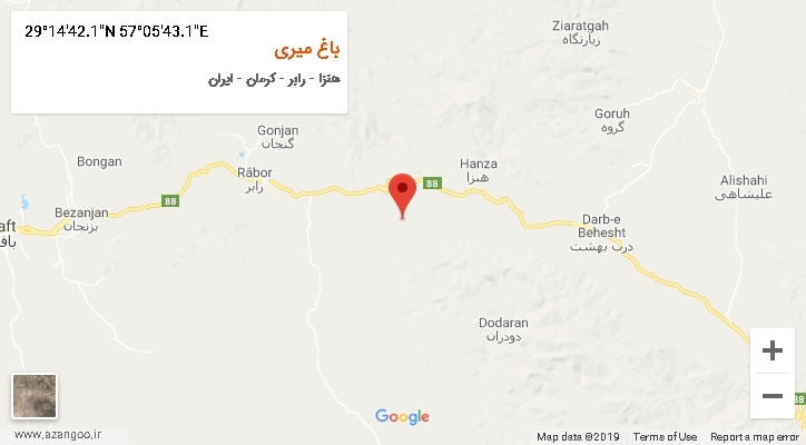 روستای باغ میری بر روی نقشه