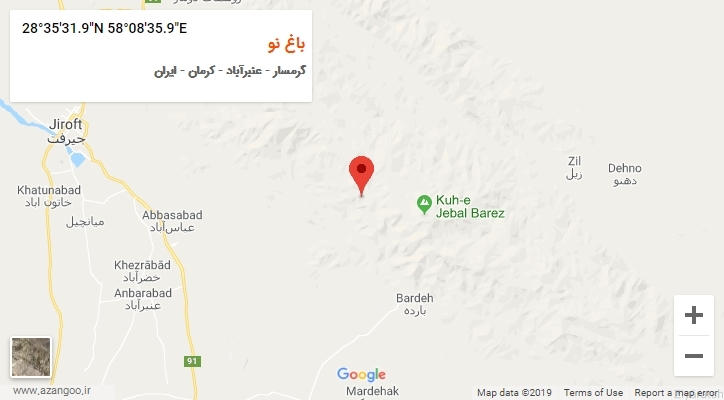 روستای باغ نو بر روی نقشه