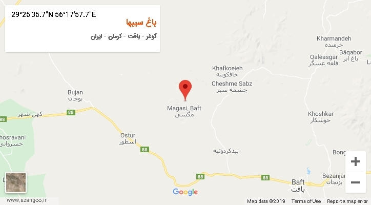 روستای باغ سیبها بر روی نقشه