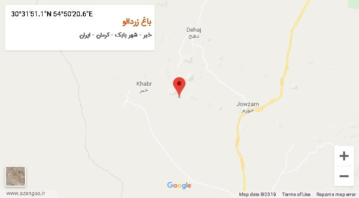 روستای باغ زردالو بر روی نقشه