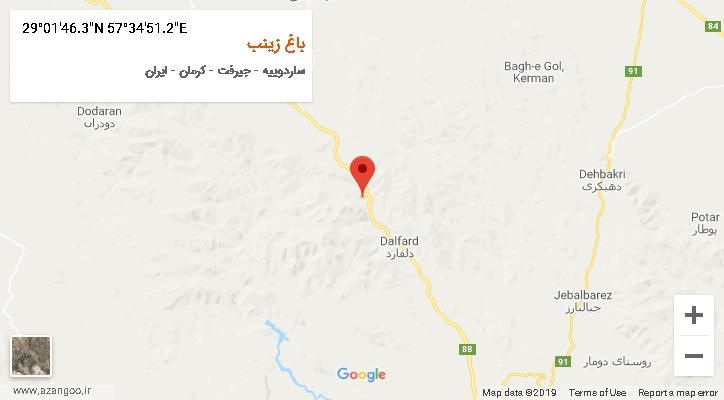 روستای باغ زینب بر روی نقشه