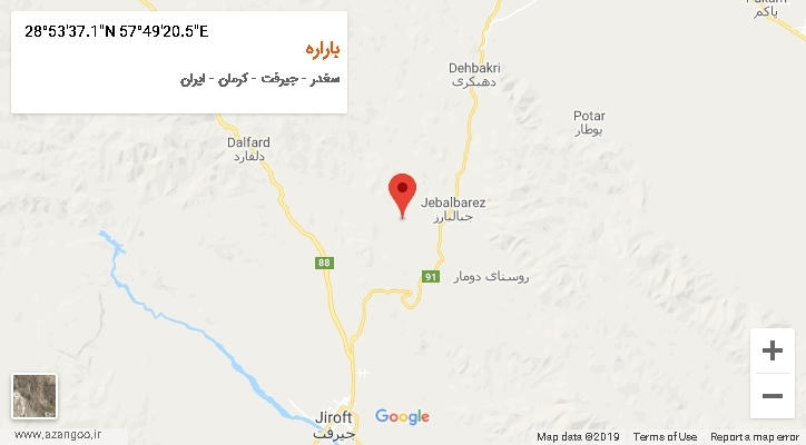 روستای باراره بر روی نقشه