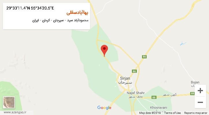 روستای بهاآبادسفلی بر روی نقشه