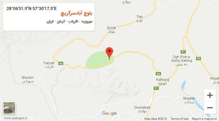 روستای بلوچ آبادسرگریچ بر روی نقشه