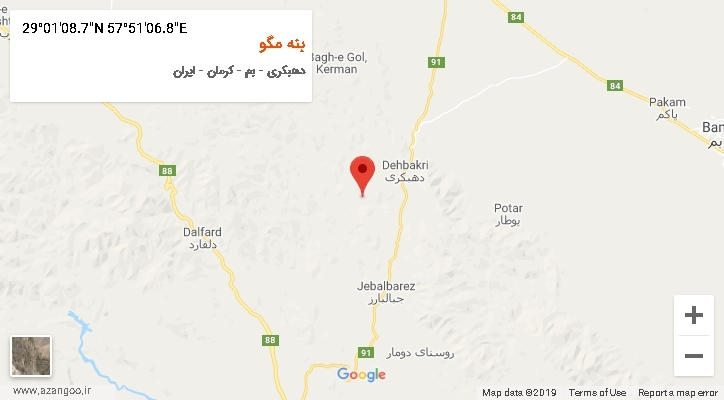 روستای بنه مگو بر روی نقشه