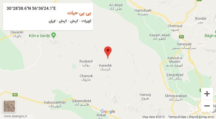 روستای بی بی حیات بر روی نقشه
