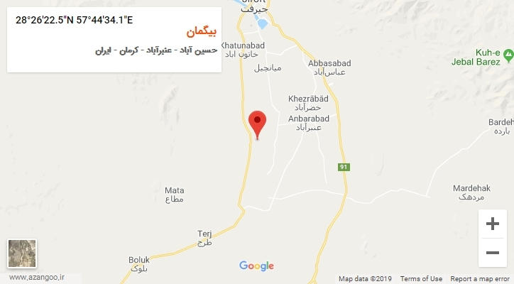 روستای بیگمان بر روی نقشه
