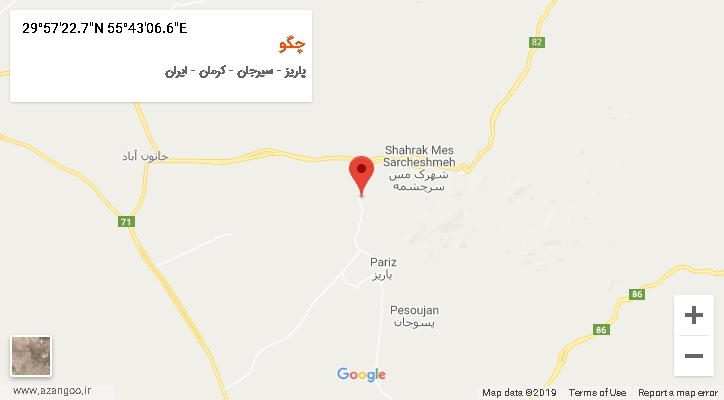روستای چگو بر روی نقشه