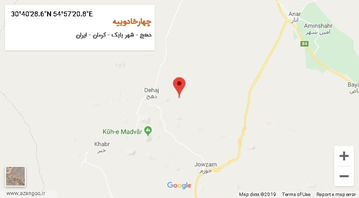 روستای چهارخادوییه بر روی نقشه