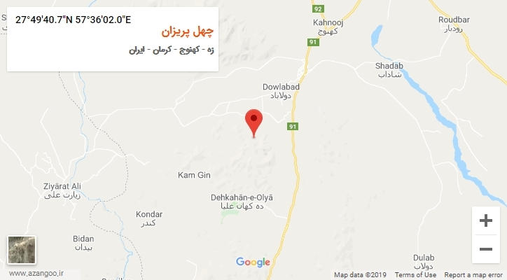 روستای چهل پریزان بر روی نقشه