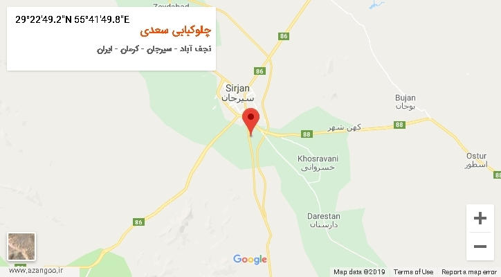 روستای چلوکبابی سعدی بر روی نقشه