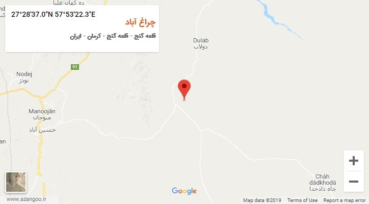 روستای چراغ آباد بر روی نقشه