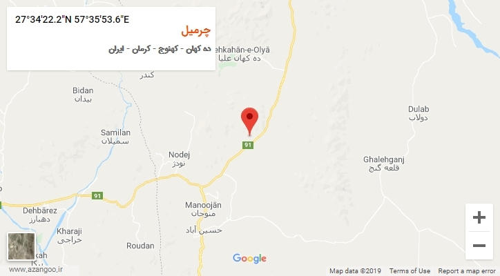 روستای چرمیل بر روی نقشه