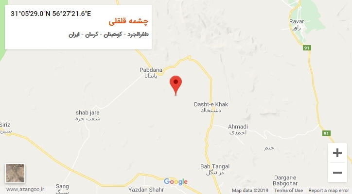 روستای چشمه قلقلی بر روی نقشه