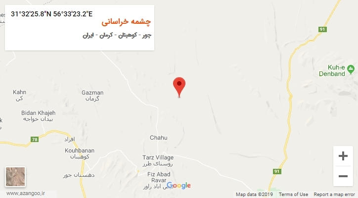 روستای چشمه خراسانی بر روی نقشه