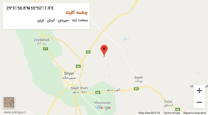 روستای چشمه کلیته بر روی نقشه