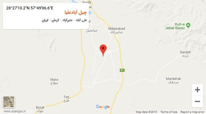 روستای چیل آبادعلیا بر روی نقشه