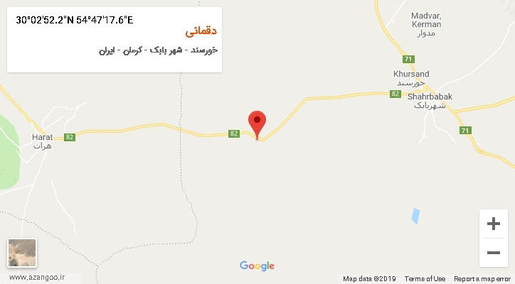 روستای دقمانی بر روی نقشه