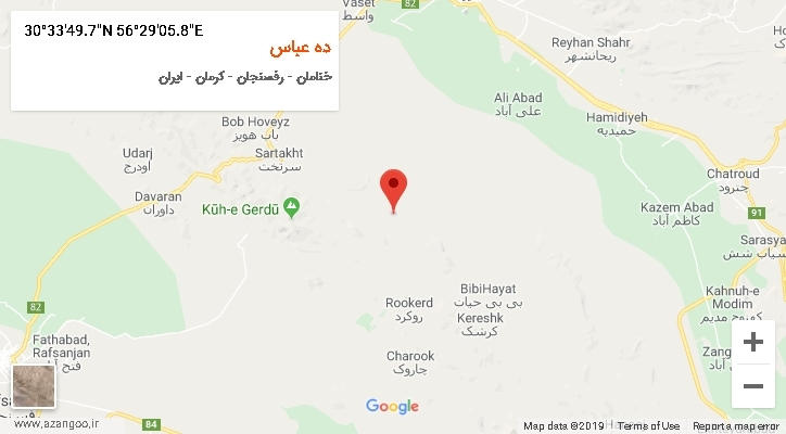 روستای ده عباس بر روی نقشه