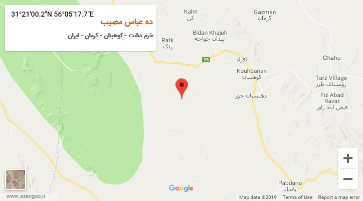 روستای ده عباس مصیب بر روی نقشه