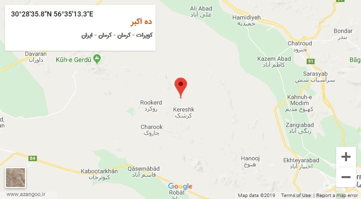 روستای ده اکبر بر روی نقشه