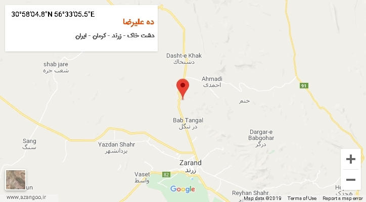 روستای ده علیرضا بر روی نقشه