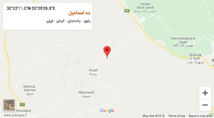 روستای ده اسماعیل بر روی نقشه