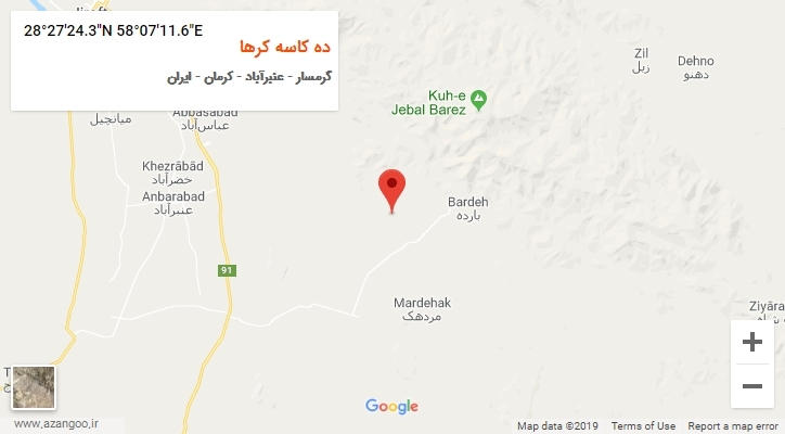 روستای ده کاسه کرها بر روی نقشه