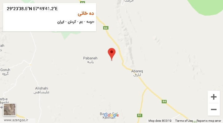 روستای ده خانی بر روی نقشه