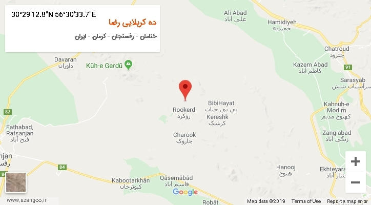روستای ده کربلایی رضا بر روی نقشه