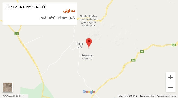 روستای ده لولی بر روی نقشه