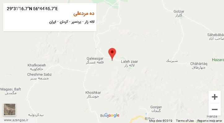 روستای ده مردعلی بر روی نقشه