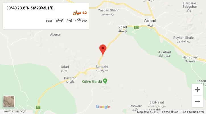 روستای ده میان بر روی نقشه