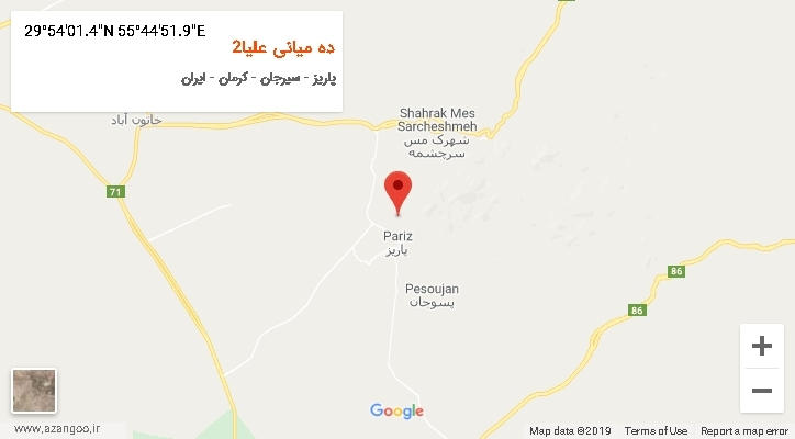 روستای ده میانی علیا2 بر روی نقشه