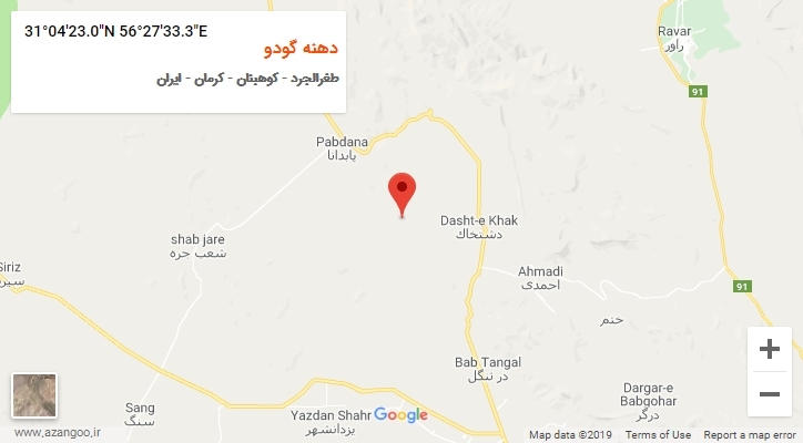 روستای دهنه گودو بر روی نقشه