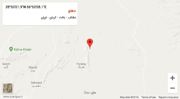 روستای دهنو بر روی نقشه