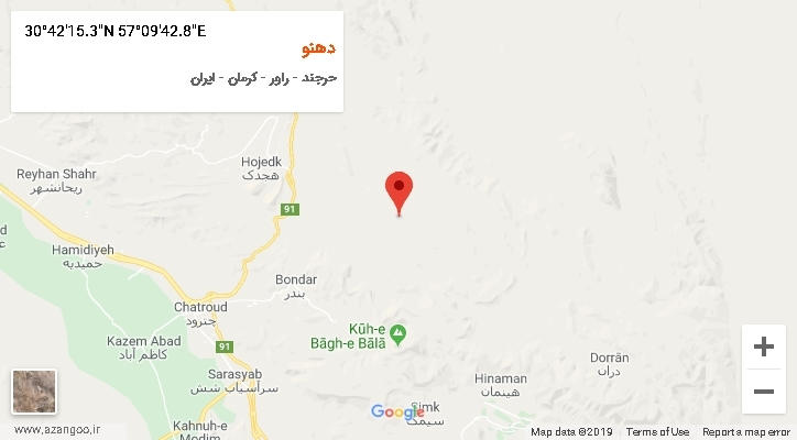 روستای دهنو بر روی نقشه