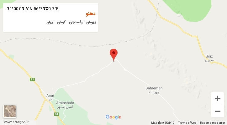 روستای دهنو بر روی نقشه