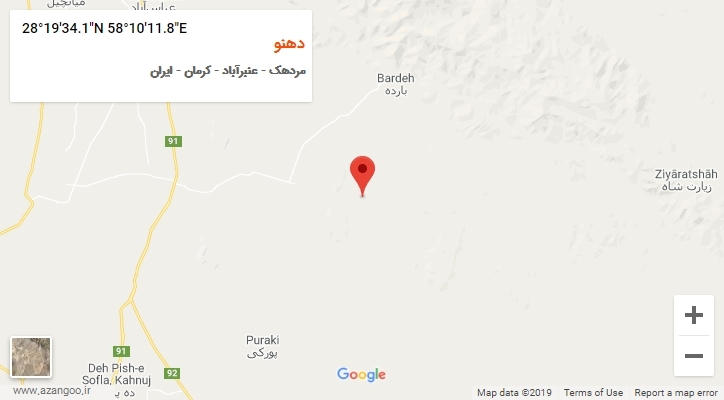 روستای دهنو بر روی نقشه