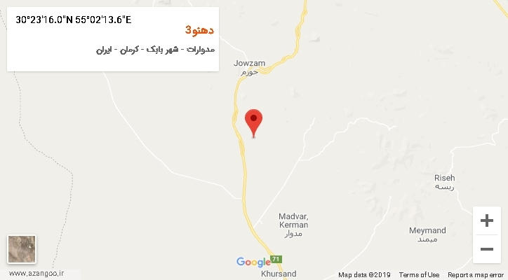روستای دهنو3 بر روی نقشه