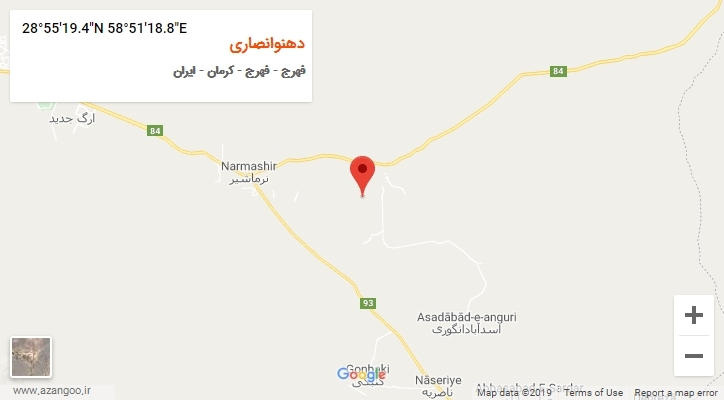 روستای دهنوانصاری بر روی نقشه