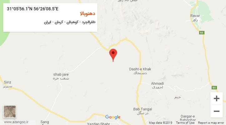 روستای دهنوبالا بر روی نقشه