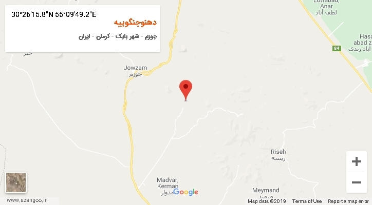 روستای دهنوجنگوییه بر روی نقشه