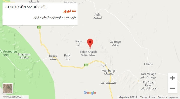 روستای ده نوروز بر روی نقشه