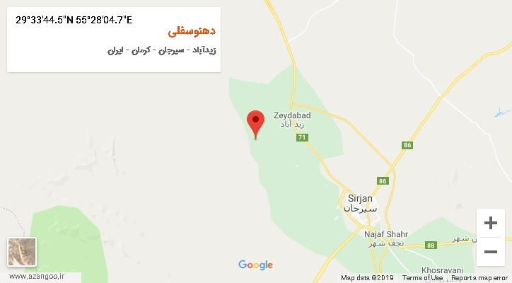 روستای دهنوسفلی بر روی نقشه