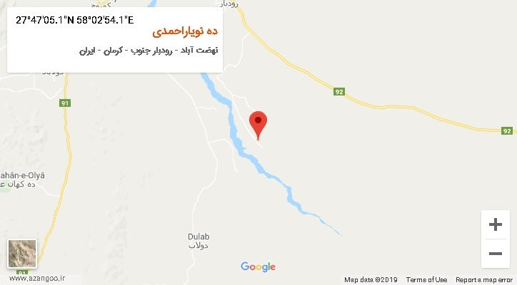 روستای ده نویاراحمدی بر روی نقشه