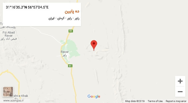 روستای ده پایین بر روی نقشه