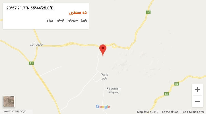 روستای ده سعدی بر روی نقشه