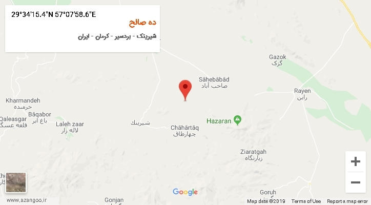 روستای ده صالح بر روی نقشه