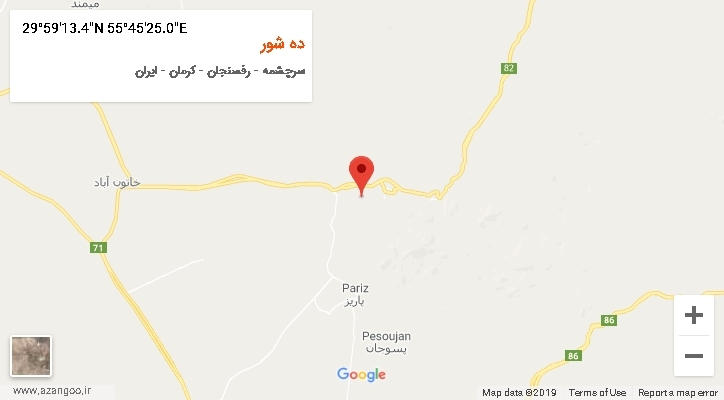 روستای ده شور بر روی نقشه